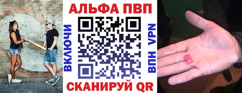 Где купить Новое Девяткино АМФ СК COCAIN Гашиш МЕФ Бошки Шишки