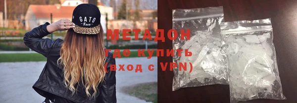 твердый Абаза
