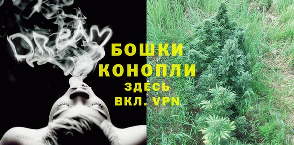 мефедрон мука Абинск