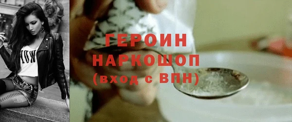 твердый Абаза
