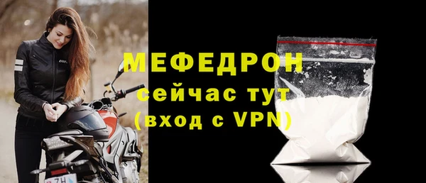 твердый Абаза
