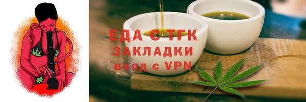 твердый Абаза