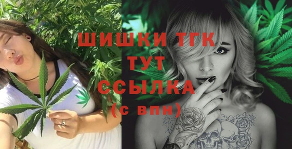 spice Абдулино