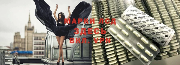 мефедрон мука Абинск