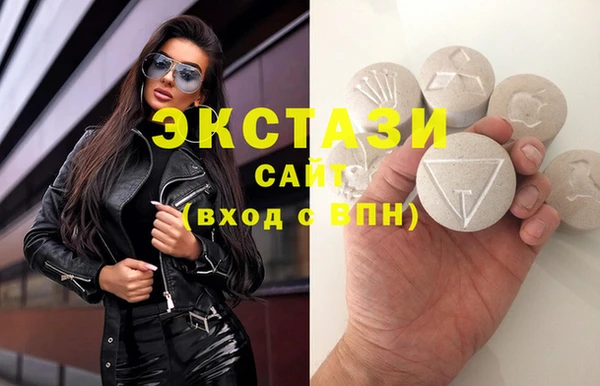 твердый Абаза