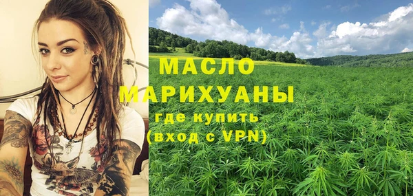твердый Абаза