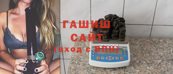 твердый Абаза