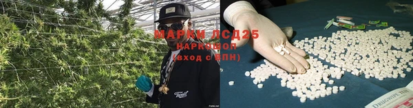 мефедрон мука Абинск
