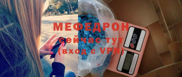 твердый Абаза