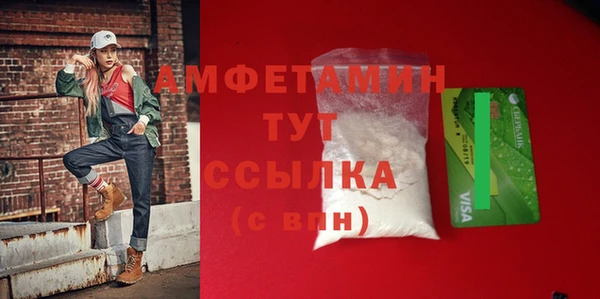 jwh Корсаков