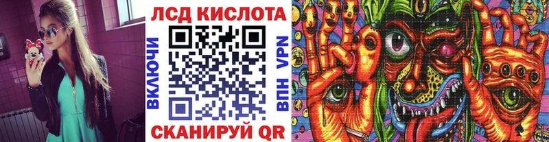 Марки NBOMe 1,8мг  как найти закладки  блэк спрут сайт  Новое Девяткино 