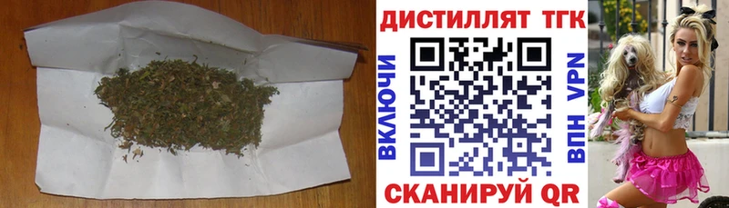 KRAKEN онион  Новое Девяткино  Дистиллят ТГК жижа 